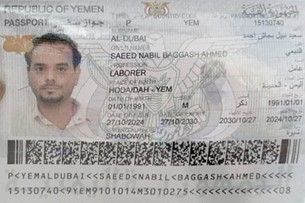 1789740266012.jpg