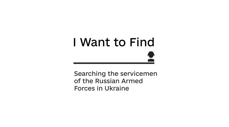 Scammers Are Targeting Families of Foreign Nationals Missing in Ukraine