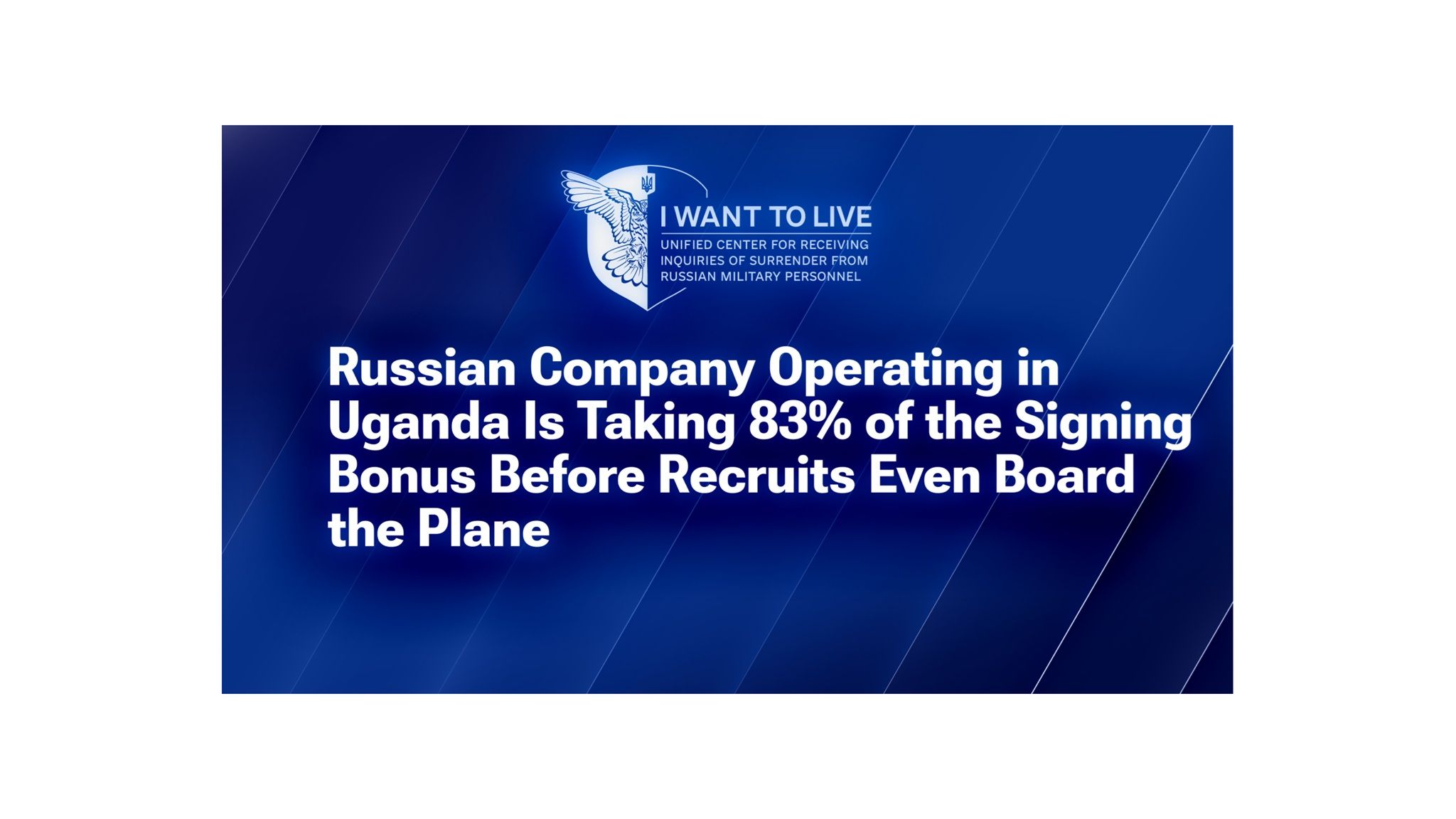 Une entreprise russe opérant en Ouganda prélève 83 % de la prime d'engagement avant même que les recrues ne montent dans l'avion. Un contrat divulgué montre comment.