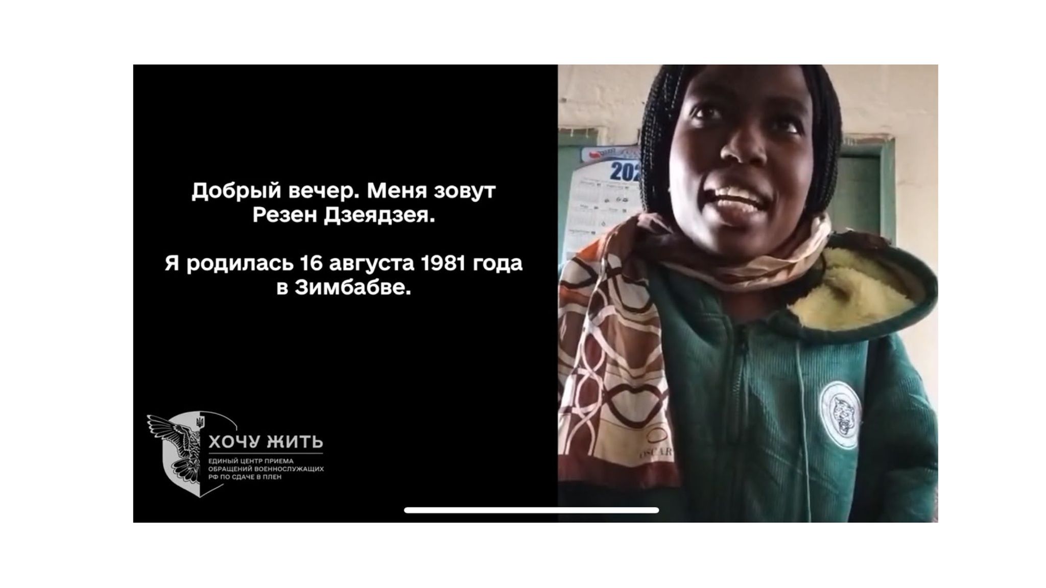 "Don't Trust Russian Recruiters." A Zimbabwean Woman Is Pleading With Her President to Bring Her 51-Year-Old Husband Back From the Front.