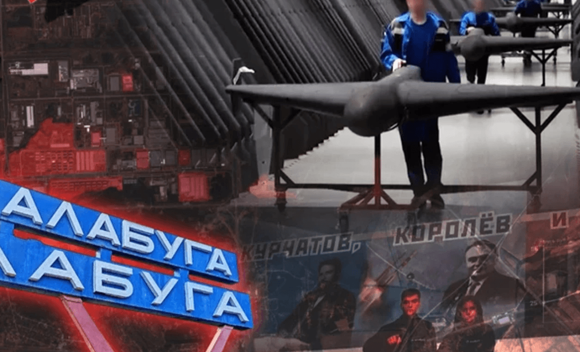 À l'intérieur d'Alabuga : L'usine de drones qui recrute les populations vulnérables du monde sous couvert d'éducation - Tandis que les affiches de Staline surveillent la chaîne de montage
