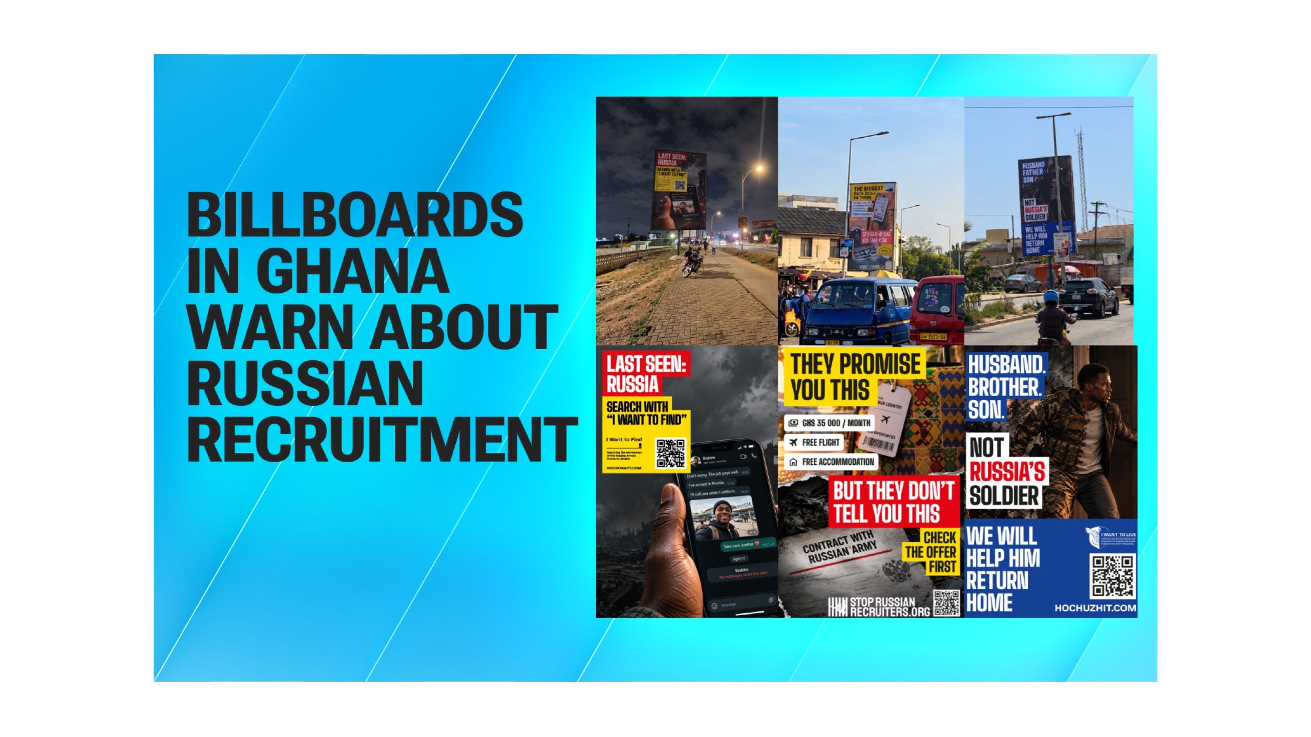 Vallas publicitarias en Accra advierten a los ghaneses sobre el reclutamiento ruso