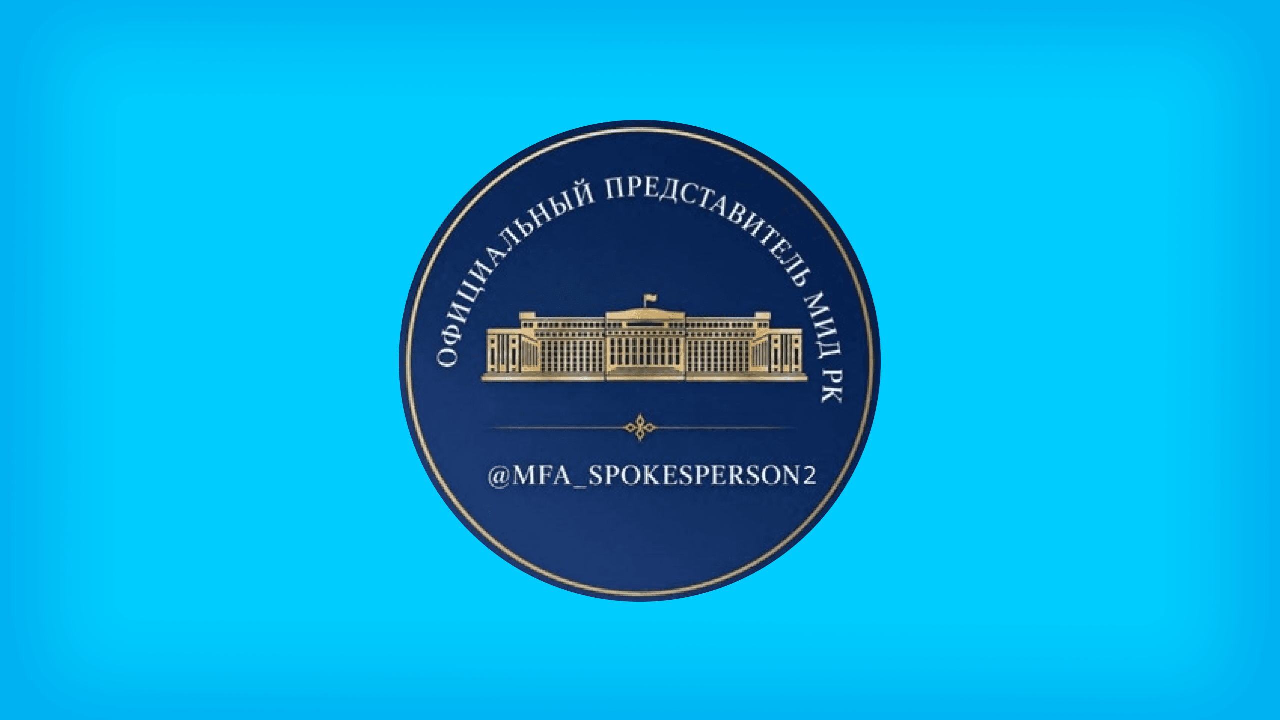 Kazakhstan Says It Is Negotiating the Return of Citizens Who Appealed From Russia's Army