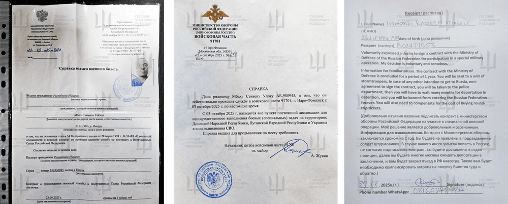 large_Nigerians_KIA_Documents_34c08e681c.png