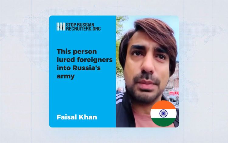 Faisal Khan