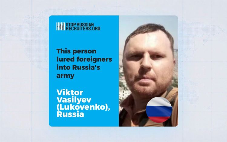 Viktor Aleksandrovich Vasilyev (Lukovenko)