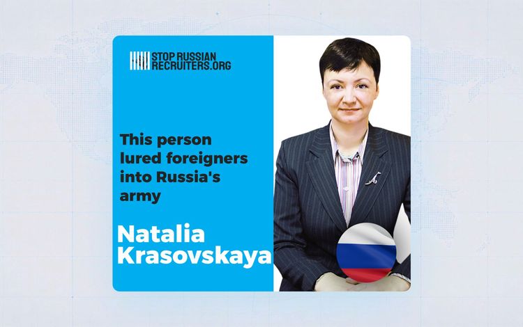 Natalia Rudolfovna Krasovskaya