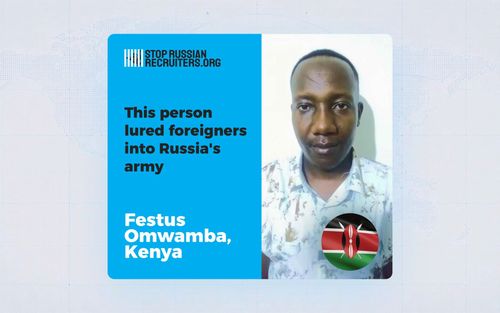 Festus Omwamba