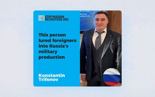 Konstantin Trifonov