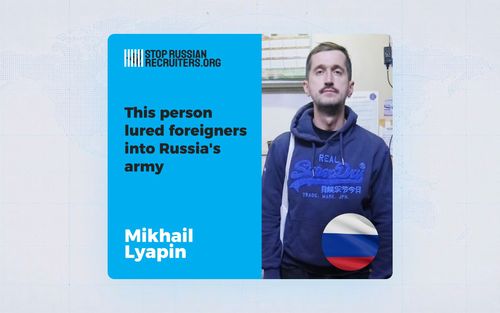 Mikhail Lyapin