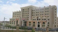 Yemen Steps Up to Stop Russia Recruiting Its Youths: New Coordination Unit, Inter-Agency Meetings, Awareness Campaigns