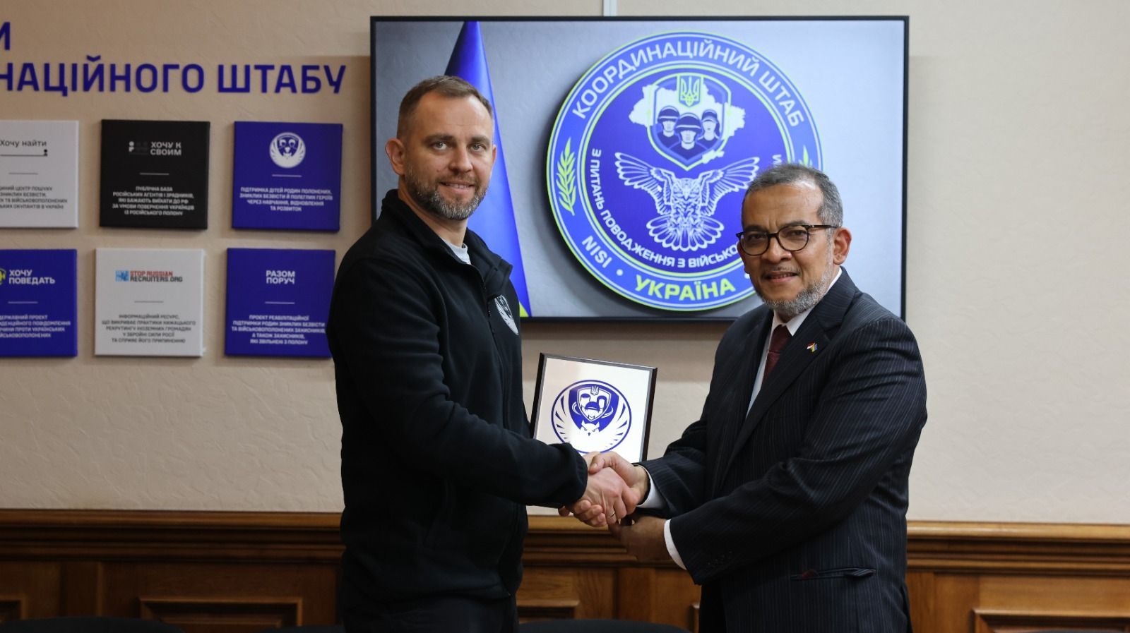 usov-ambassador.jpeg