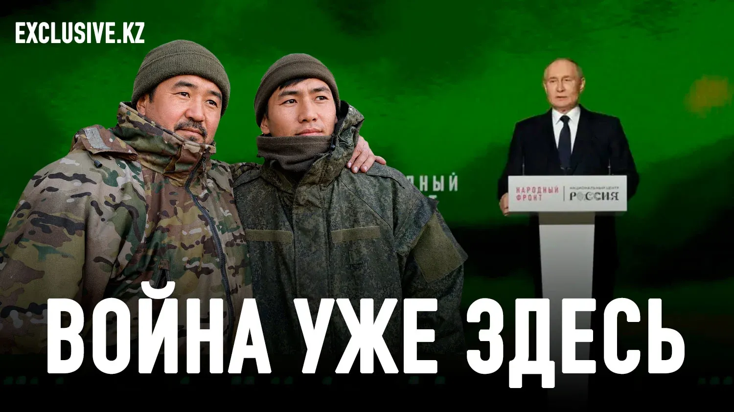 12,919 Central Asians in Russia's Army: Why the Region Can No Longer Stay Silent